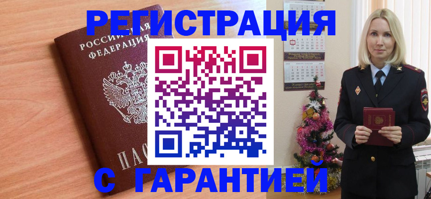 форма 3 в Шарыпово